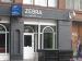 Picture of Zebra Bar & Cafe