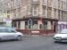 Picture of The Regent
