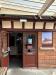 Picture of Bessemer Arms