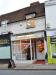 Picture of South Street Wine Bar