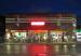 Picture of Rudi's