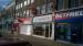 Picture of Hollybush Social