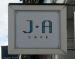 Picture of J+A Cafe