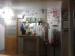 Picture of Beeropolis