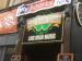 Picture of The Irish Rover