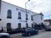 Picture of St Peter&rsquo;s Tavern