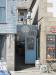 Picture of Pilchard Press Alehouse