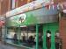 Picture of Olly's Bar
