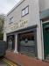 The Newhall Arms