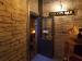 Perilla Bar picture
