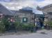 Picture of Fisherman's Bar