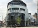 Picture of Cosy Club