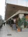 Picture of Hazev Bar