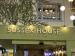Picture of Sussex House Bar & Kitchen