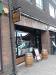 Ale Rooms picture