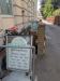 Picture of The Three Pillars