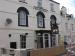 Picture of The New Quay Inn