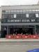 Picture of Claremont Social Tap