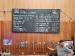 Picture of East London Brewing Taproom
