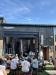 East London Brewing Taproom picture