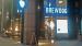 Picture of BrewDog Outpost Tower Hill