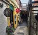 Picture of The Rum Rooms