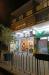 Andys\' Brew House picture