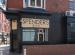 Picture of Spender's