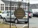 Picture of Am Praban Bar @ Hotel Eilean Iarmain