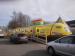 Picture of Yellow Submarine