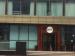 Picture of OUI Bar @ Radisson Red