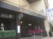 Picture of BeGIN Bar