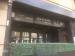 Picture of BeGIN Bar