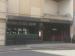 Picture of BeGIN Bar