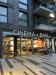 Picture of Curzon Cinema + Bar
