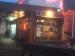 Picture of Maxwell’s