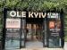 Ole Kyiv Ole Kyiv