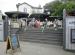 Picture of Garden Bar