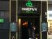 Picture of Murphy’s