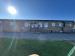 Picture of Llantwit Major Rugby Club