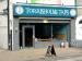 Torrisholme Taps