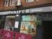 Picture of Juniper Gin Bar