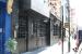 Picture of Louche Soho
