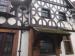 Picture of Popinjay Hotel