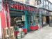 Picture of Jimmy's Tap House