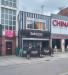 Picture of Bone Idle Lounge