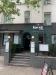 Gest @ Euston Square Hotel