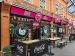 The Skull Bar picture
