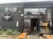 Eko Brewery Tap Room picture