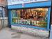 Kiveton Tap picture